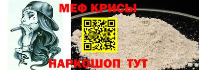 PSILOCYBIN Канаш