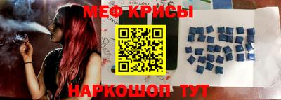 PSILOCYBIN Канаш