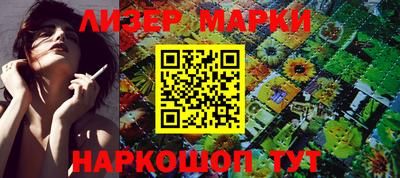 экстази Кандалакша