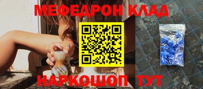 экстази Кандалакша