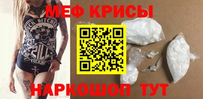каннабис Камышлов