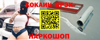 PSILOCYBIN Канаш