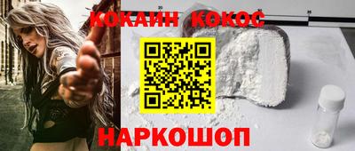 экстази Кандалакша