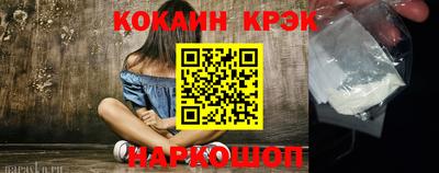 PSILOCYBIN Канаш