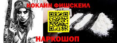 PSILOCYBIN Канаш