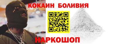экстази Кандалакша