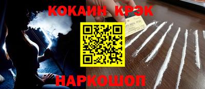 PSILOCYBIN Канаш