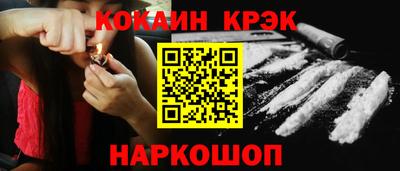 каннабис Камышлов