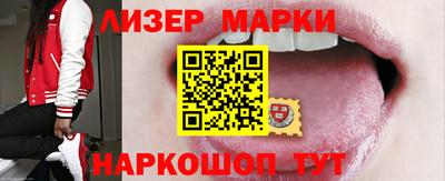 каннабис Камышлов