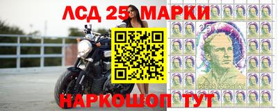 каннабис Камышлов