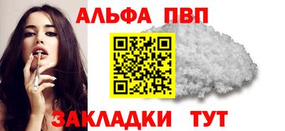 PSILOCYBIN Канаш