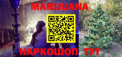 экстази Кандалакша