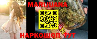 экстази Кандалакша