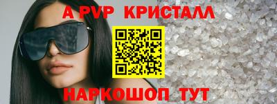 экстази Кандалакша