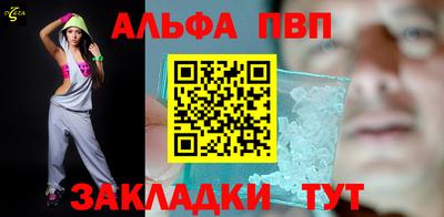каннабис Камышлов
