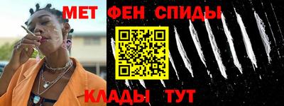 каннабис Камышлов