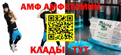 каннабис Камышлов
