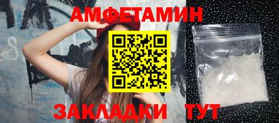 каннабис Камышлов