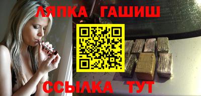 PSILOCYBIN Канаш