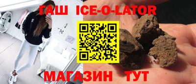 PSILOCYBIN Канаш