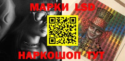 экстази Кандалакша