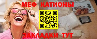 экстази Кандалакша