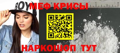 PSILOCYBIN Канаш