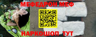 экстази Кандалакша