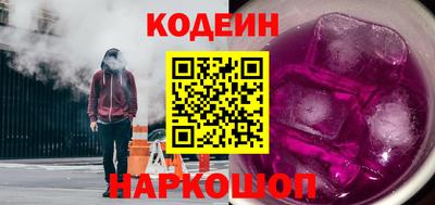 каннабис Камышлов